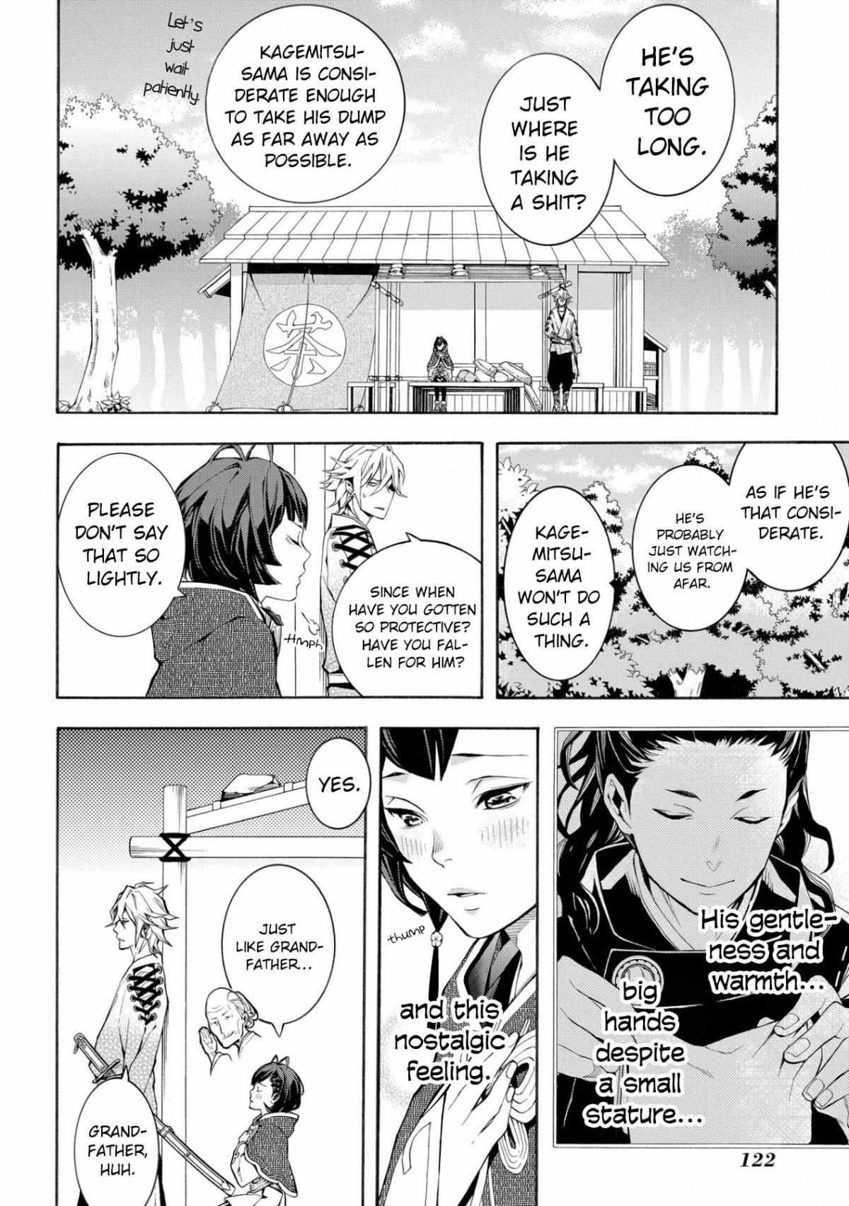 Utakata Ni Warau - Chapter 3