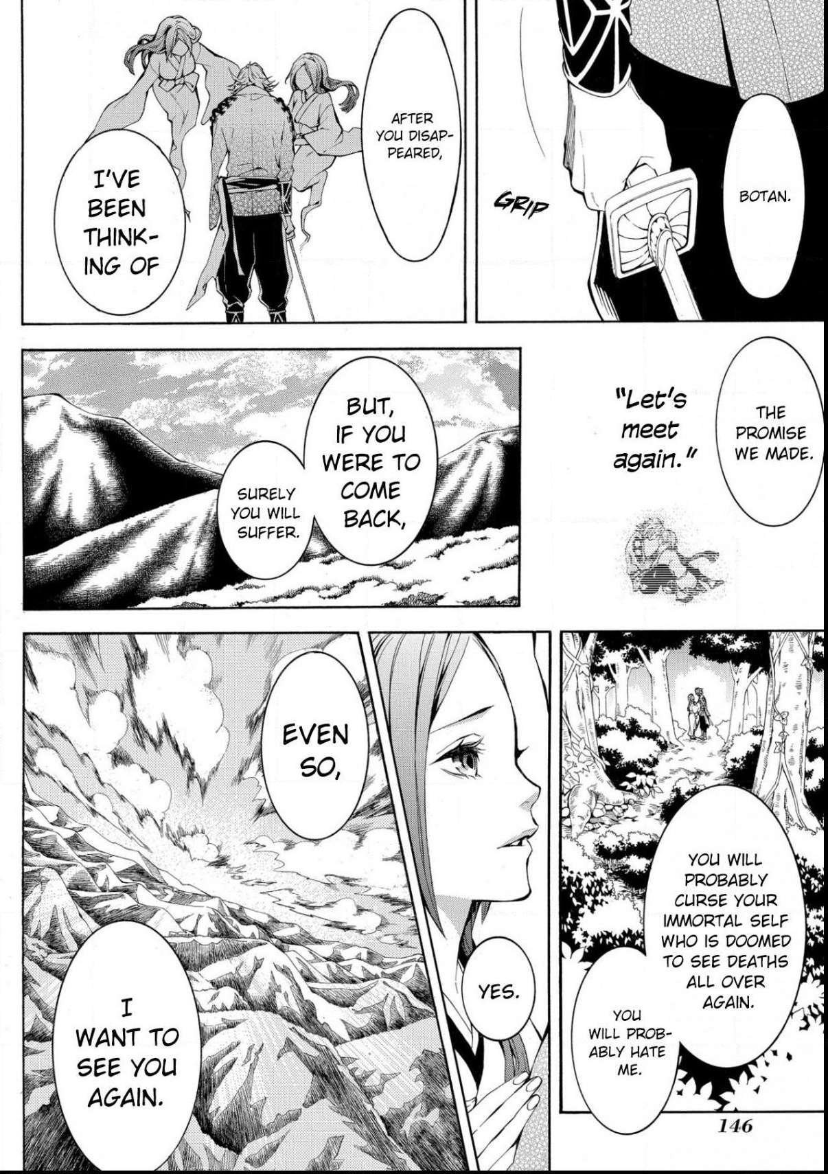 Utakata Ni Warau - Chapter 3