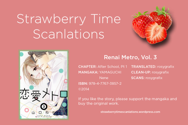 Renai Metro - Vol.3 Chapter 9