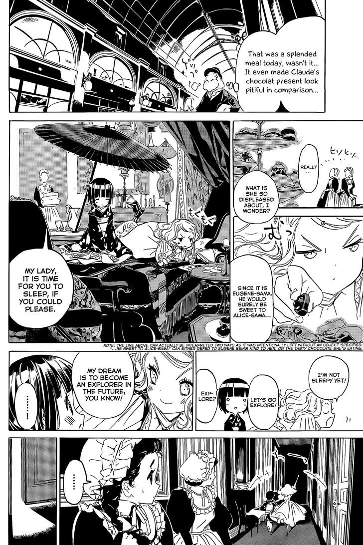 Ikoku Meiro No CroisÉE - Vol.4 Chapter 10 : Running Away