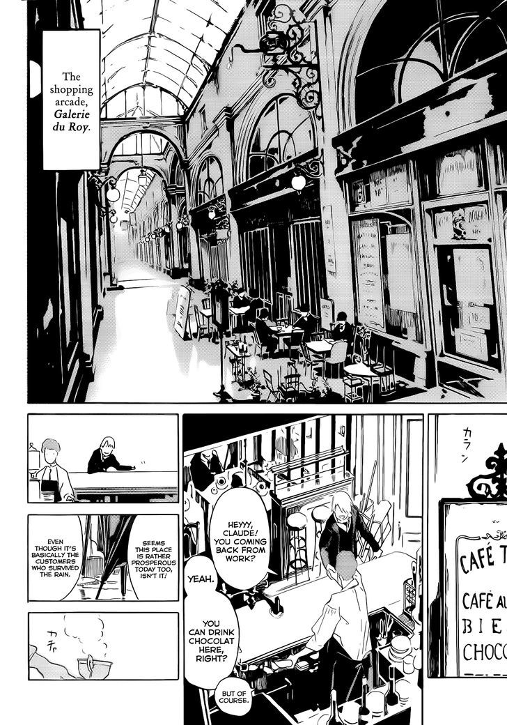 Ikoku Meiro No CroisÉE - Vol.4 Chapter 9.1 : Passage & Box (Ver. 2011)