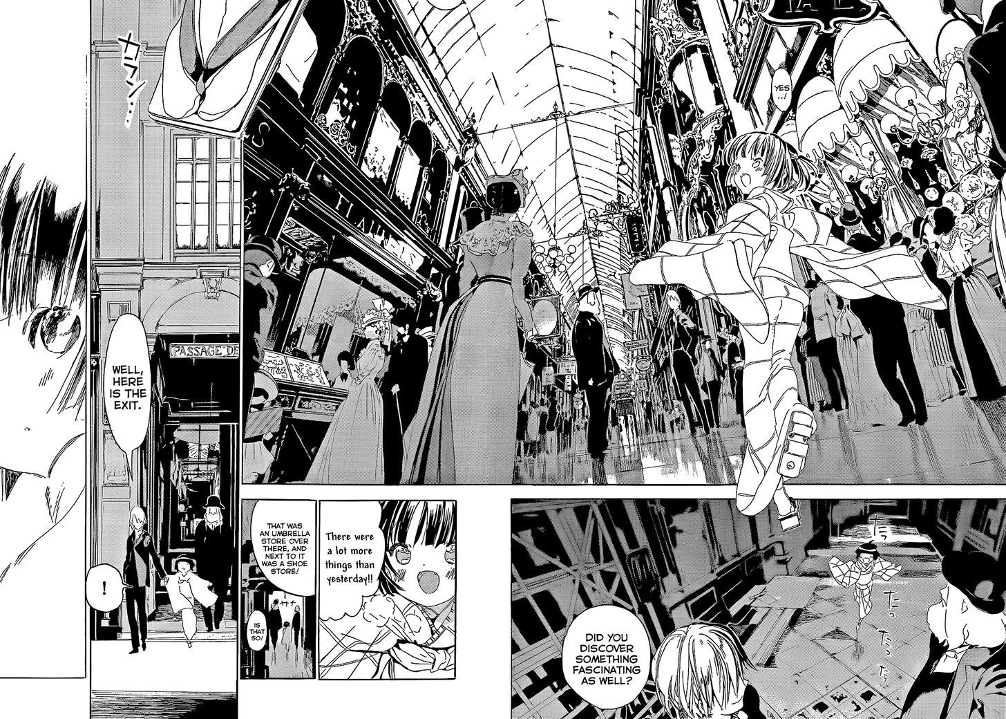 Ikoku Meiro No CroisÉE - Vol.4 Chapter 9.1 : Passage & Box (Ver. 2011)