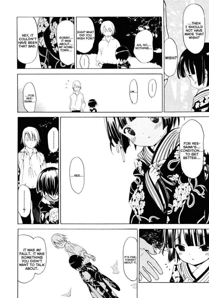 Ikoku Meiro No CroisÉE - Vol.2 Chapter 7 : Park