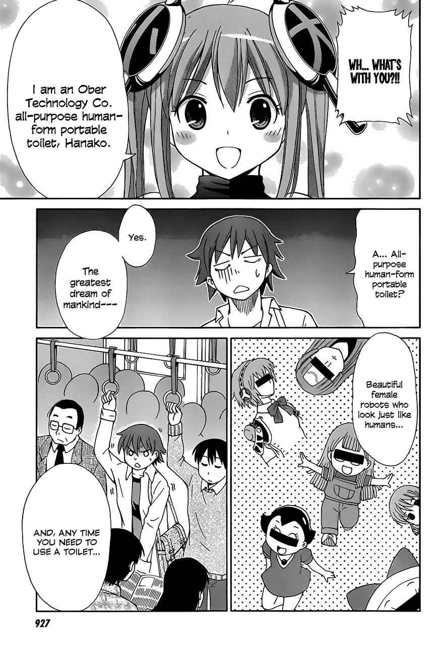 Toilet Ga Hanako-San - Chapter 1