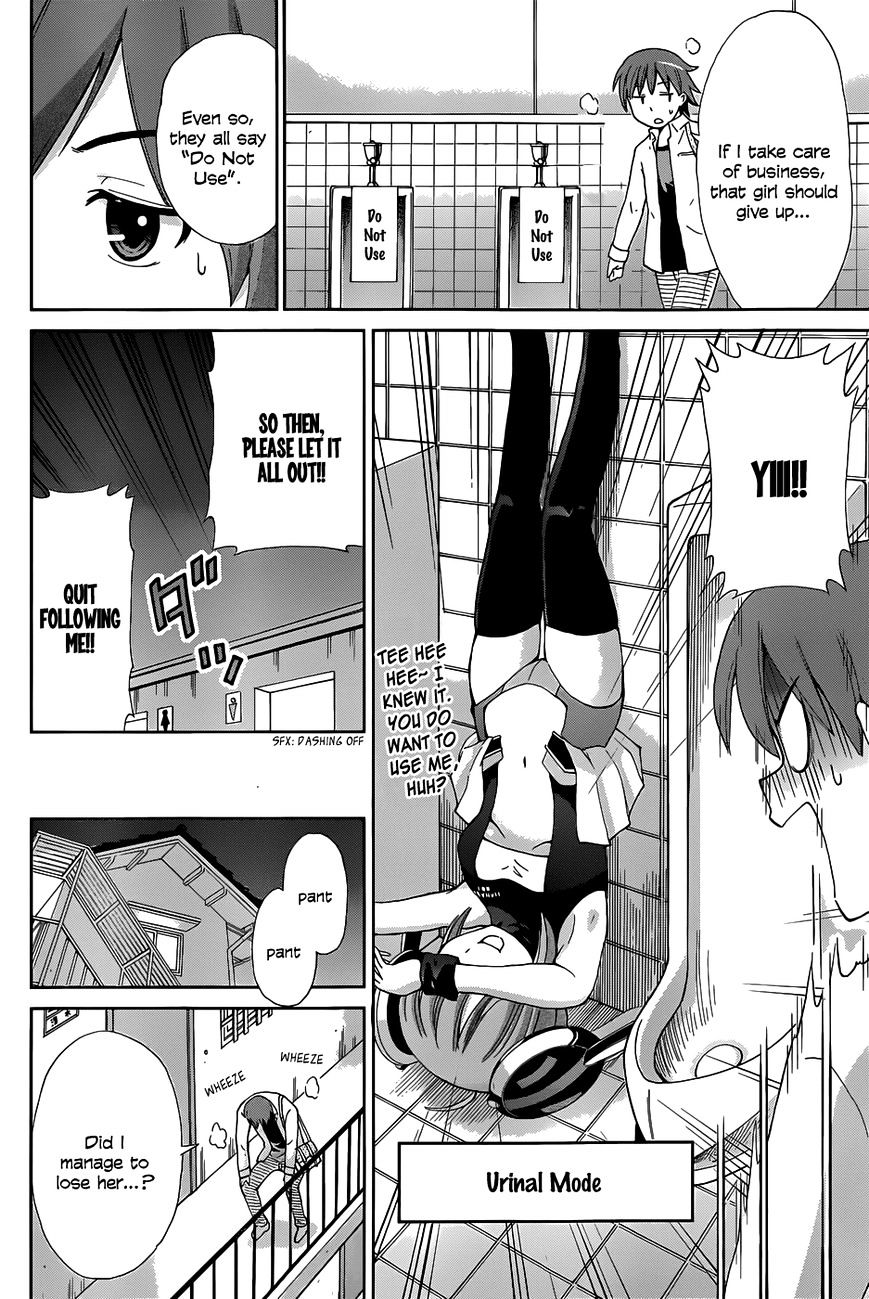 Toilet Ga Hanako-San - Chapter 1