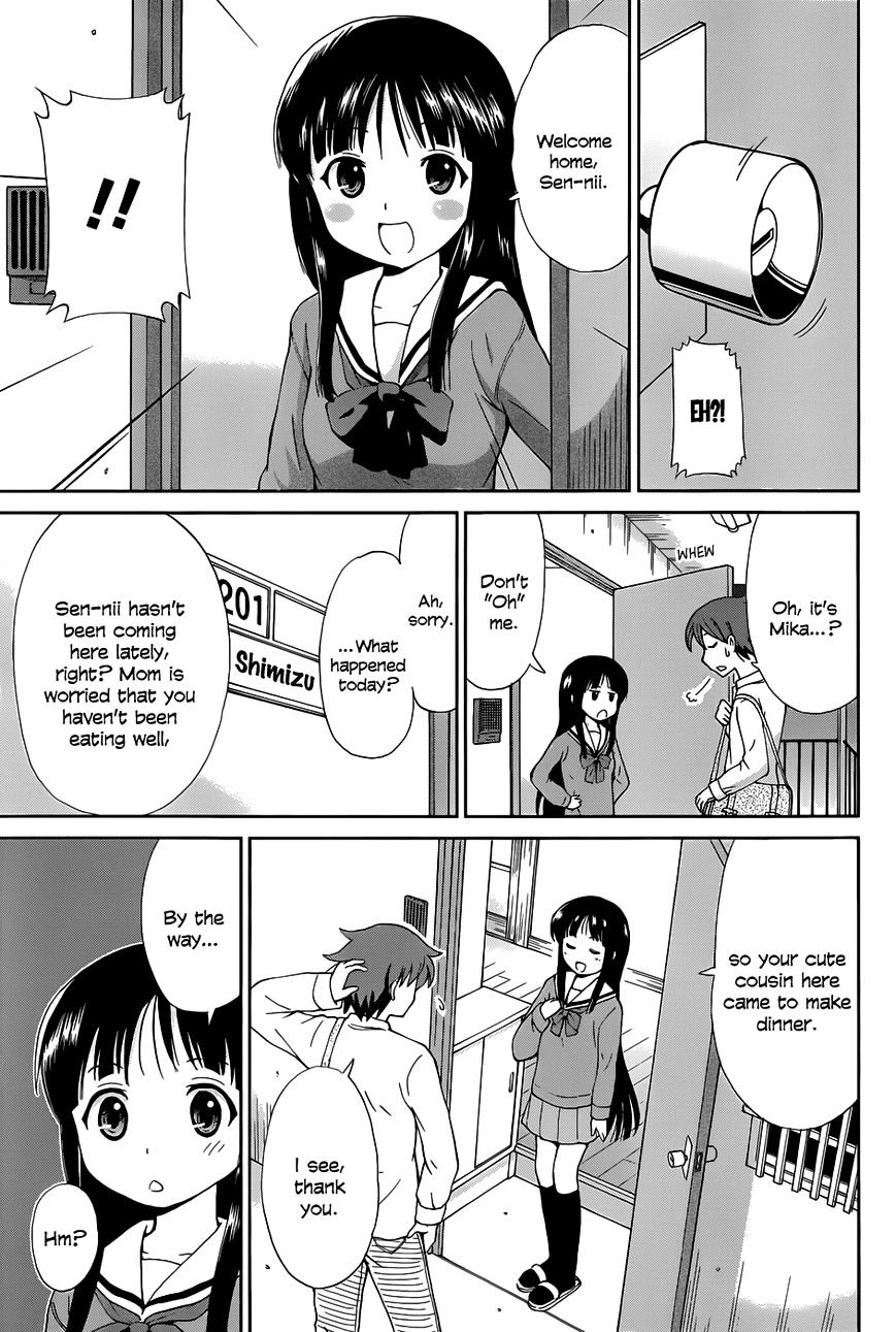 Toilet Ga Hanako-San - Chapter 1