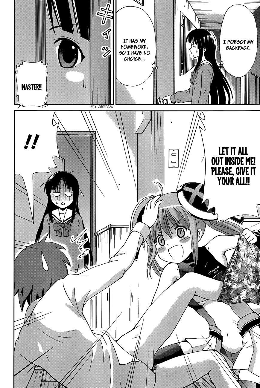 Toilet Ga Hanako-San - Chapter 1