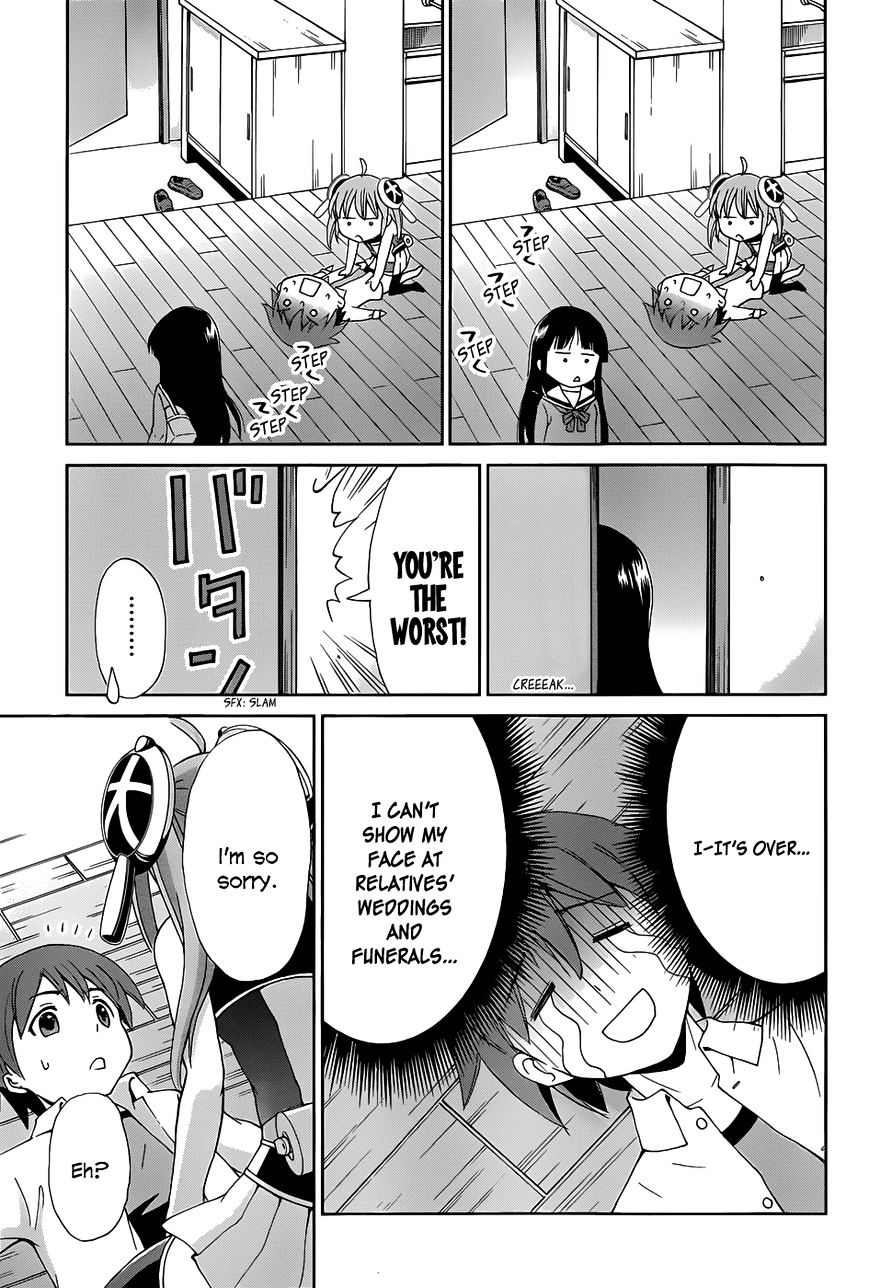 Toilet Ga Hanako-San - Chapter 1