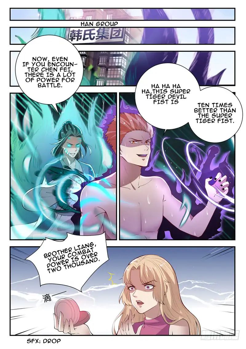 God Of The City - Chapter 34