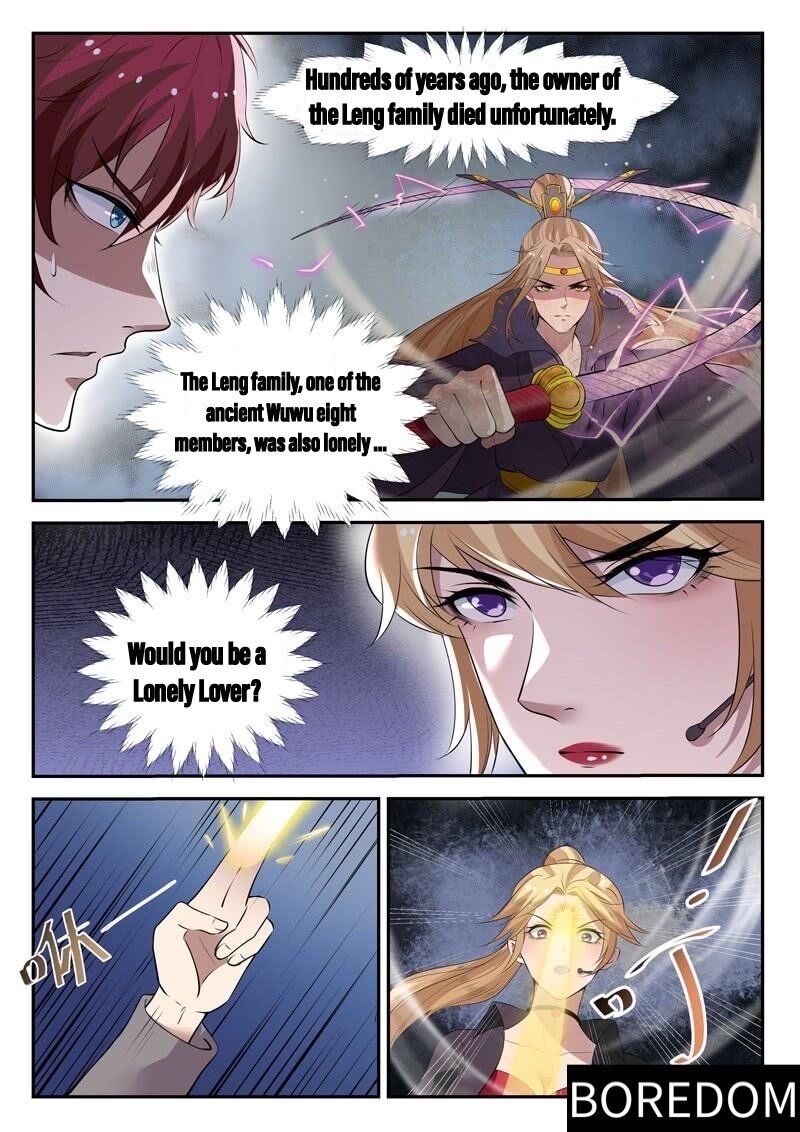 God Of The City - Chapter 36