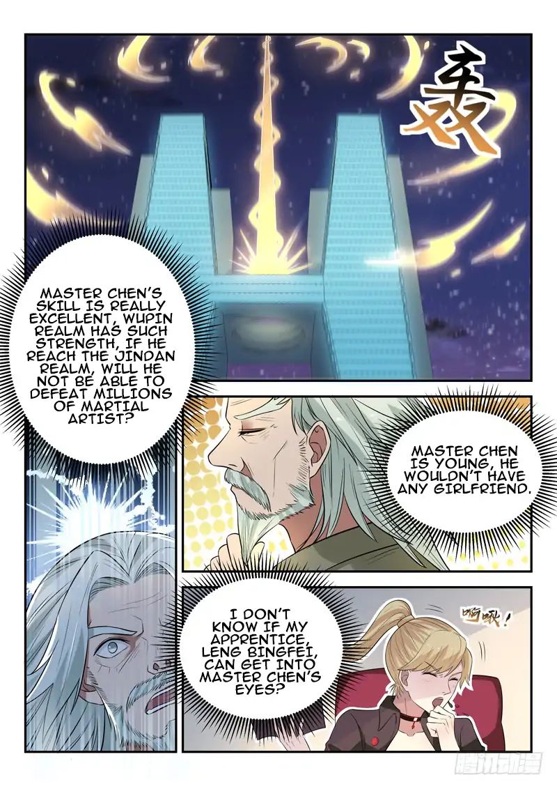 God Of The City - Chapter 33