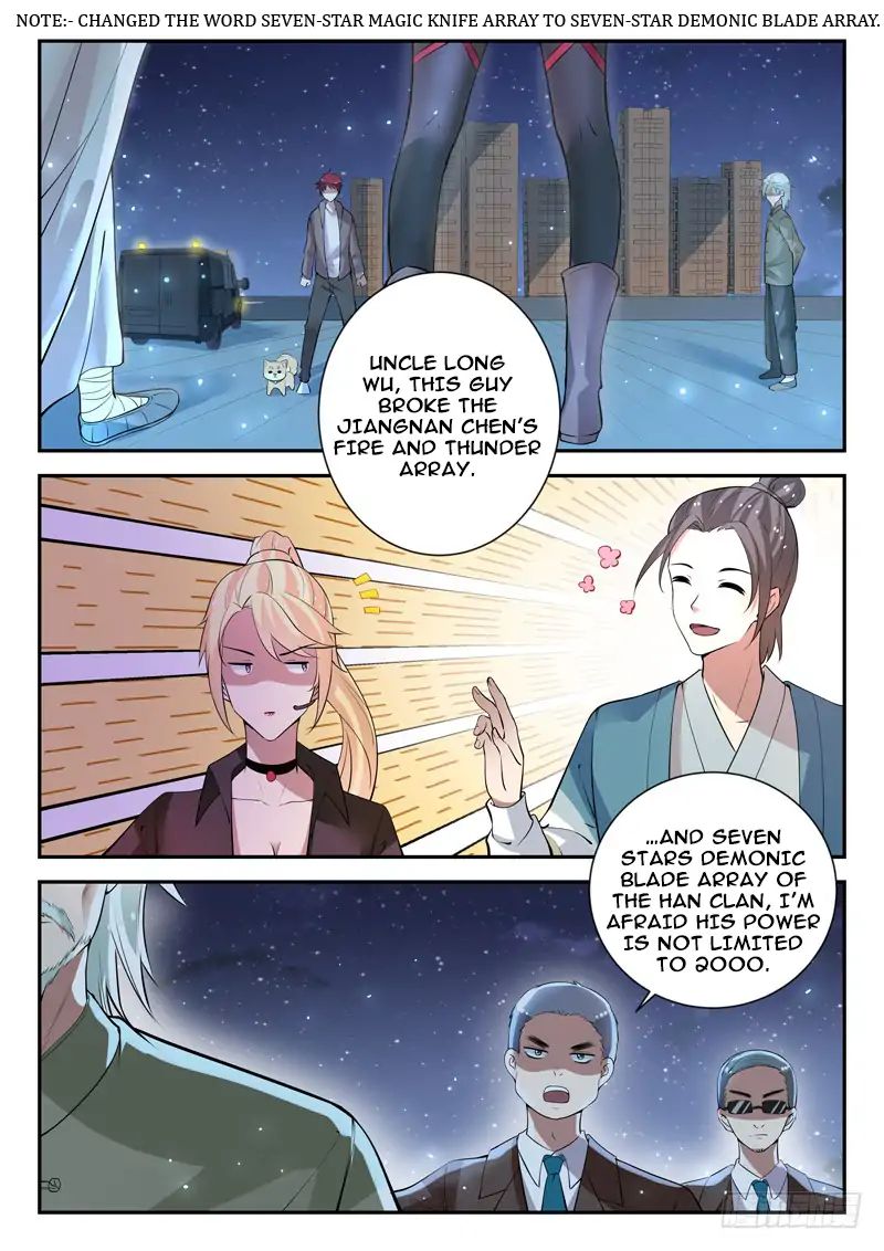 God Of The City - Chapter 30: Guiding Long Wu-