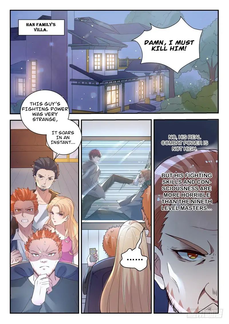 God Of The City - Chapter 29: Rival