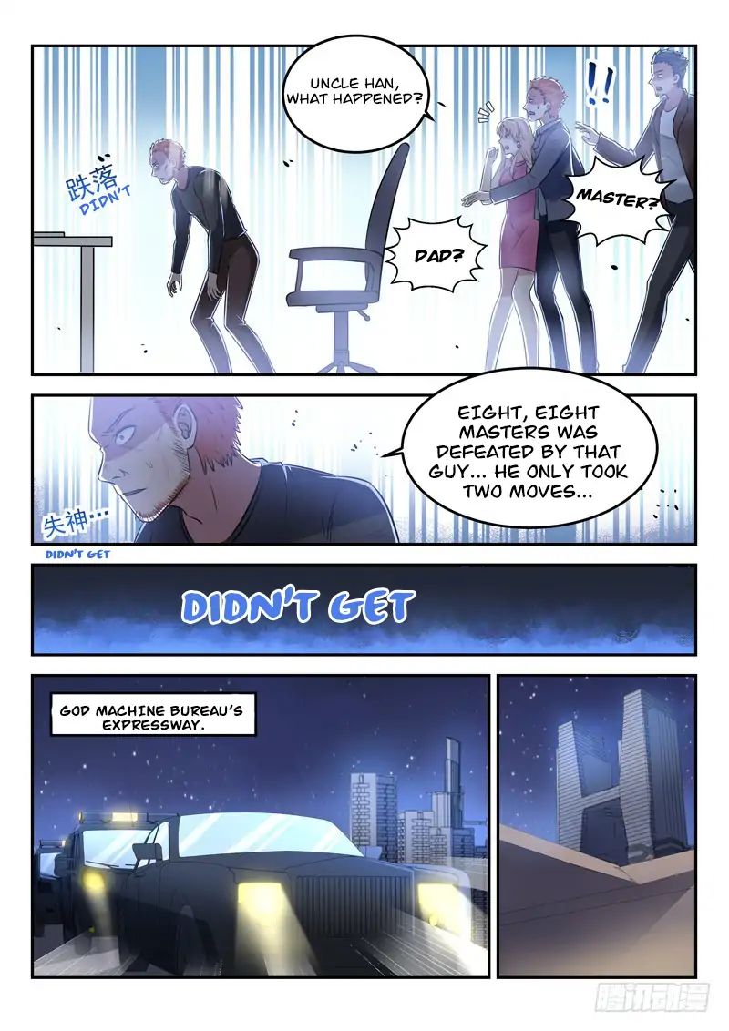 God Of The City - Chapter 29: Rival