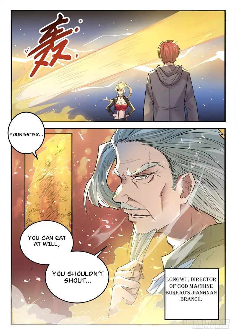 God Of The City - Chapter 29: Rival