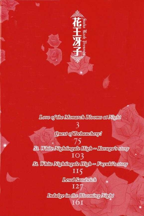 Kunshu No Ai Wa Yoru Ni Hana Saku - Vol.1 Chapter 1.2 : Love Of The Monarch Blooms At Night ~ Part 2-3