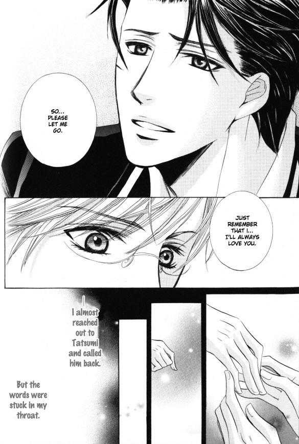 Kunshu No Ai Wa Yoru Ni Hana Saku - Vol.1 Chapter 1.2 : Love Of The Monarch Blooms At Night ~ Part 2-3