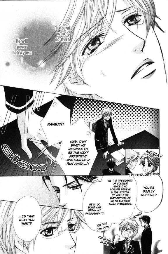 Kunshu No Ai Wa Yoru Ni Hana Saku - Vol.1 Chapter 1.2 : Love Of The Monarch Blooms At Night ~ Part 2-3