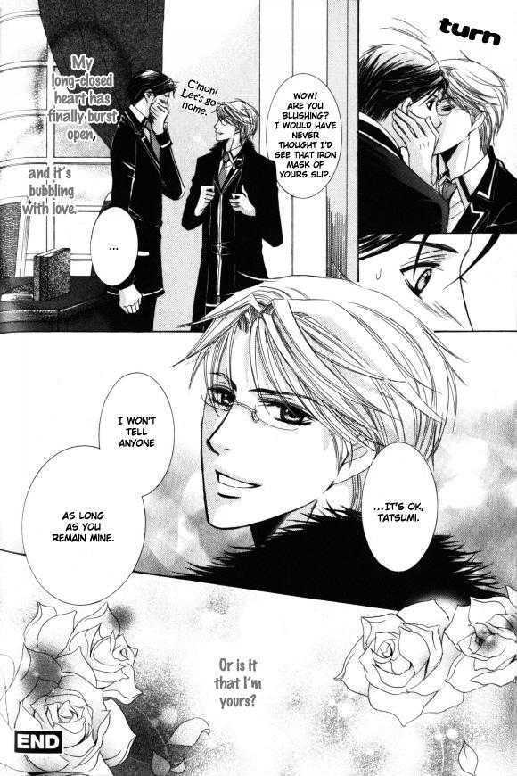 Kunshu No Ai Wa Yoru Ni Hana Saku - Vol.1 Chapter 1.2 : Love Of The Monarch Blooms At Night ~ Part 2-3