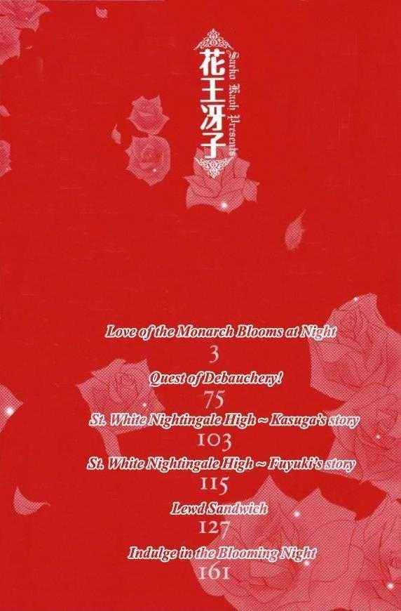 Kunshu No Ai Wa Yoru Ni Hana Saku - Vol.1 Chapter 1.1 : Love Of The Monarch Blooms At Night ~ Part 1