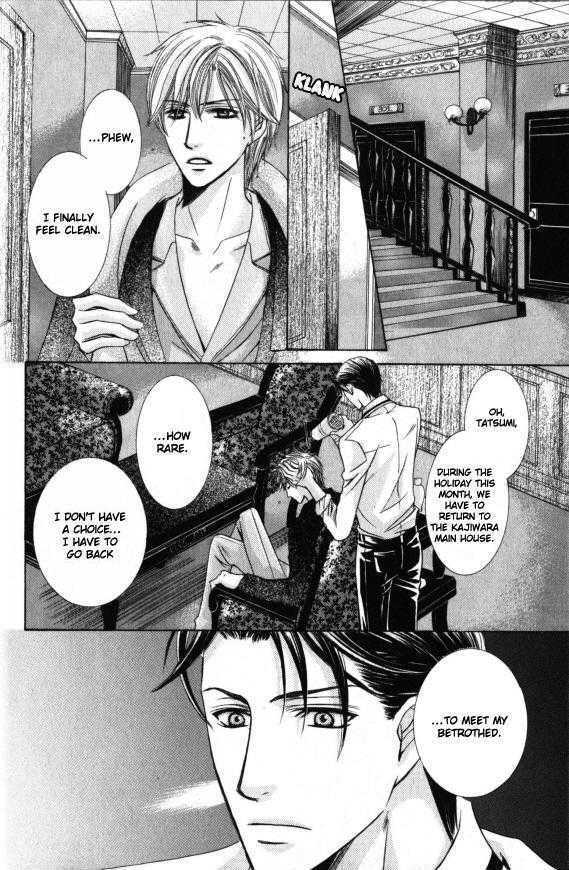 Kunshu No Ai Wa Yoru Ni Hana Saku - Vol.1 Chapter 1.1 : Love Of The Monarch Blooms At Night ~ Part 1