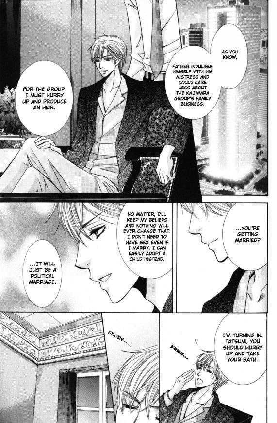 Kunshu No Ai Wa Yoru Ni Hana Saku - Vol.1 Chapter 1.1 : Love Of The Monarch Blooms At Night ~ Part 1