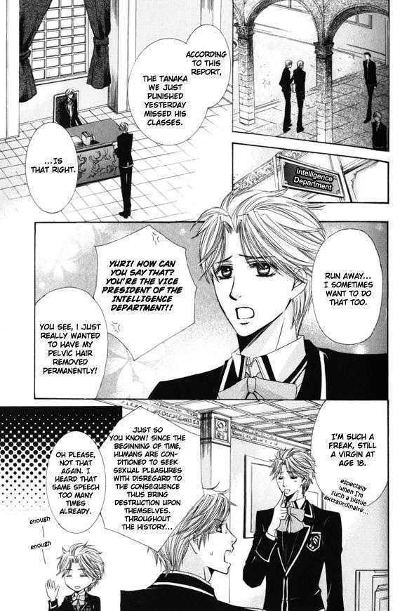 Kunshu No Ai Wa Yoru Ni Hana Saku - Vol.1 Chapter 1.1 : Love Of The Monarch Blooms At Night ~ Part 1