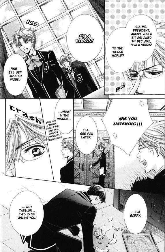 Kunshu No Ai Wa Yoru Ni Hana Saku - Vol.1 Chapter 1.1 : Love Of The Monarch Blooms At Night ~ Part 1