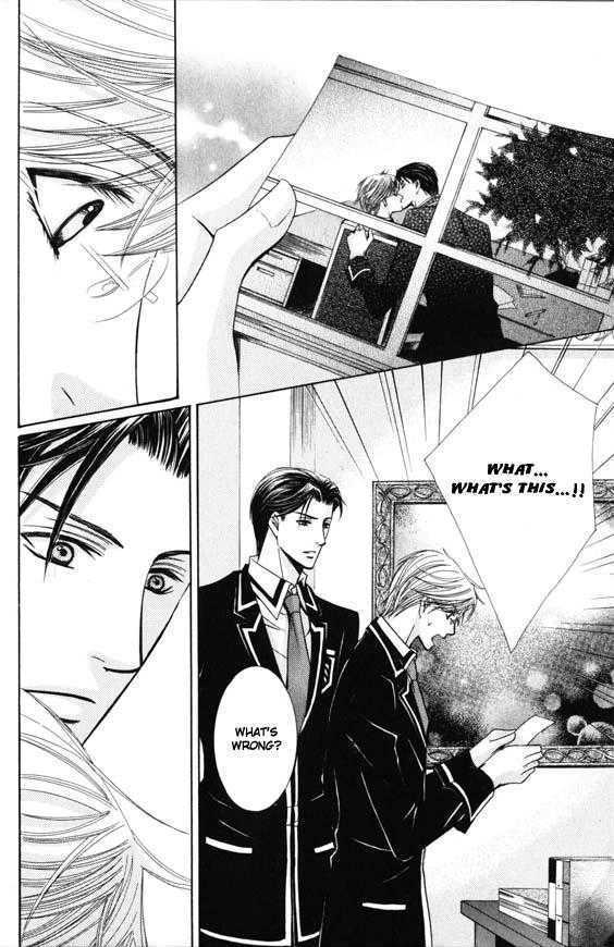 Kunshu No Ai Wa Yoru Ni Hana Saku - Vol.1 Chapter 1.1 : Love Of The Monarch Blooms At Night ~ Part 1