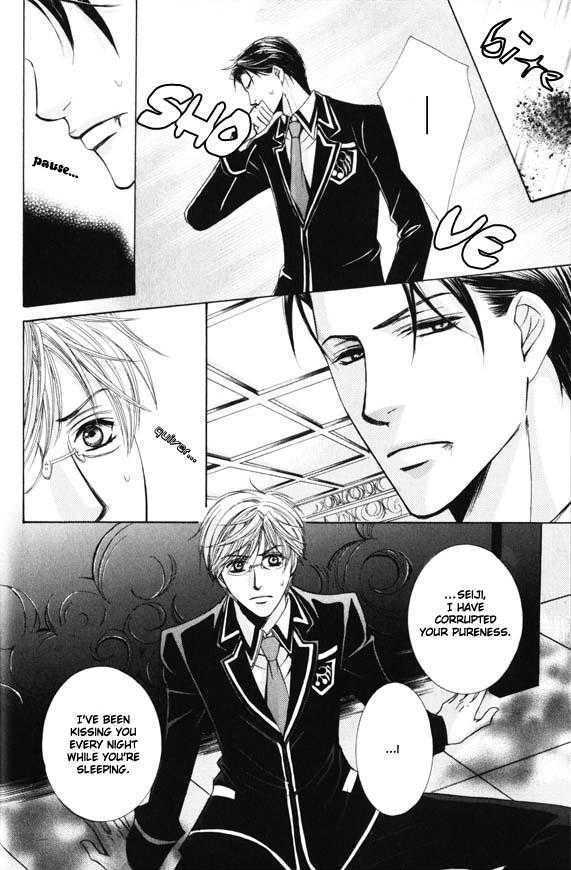 Kunshu No Ai Wa Yoru Ni Hana Saku - Vol.1 Chapter 1.1 : Love Of The Monarch Blooms At Night ~ Part 1