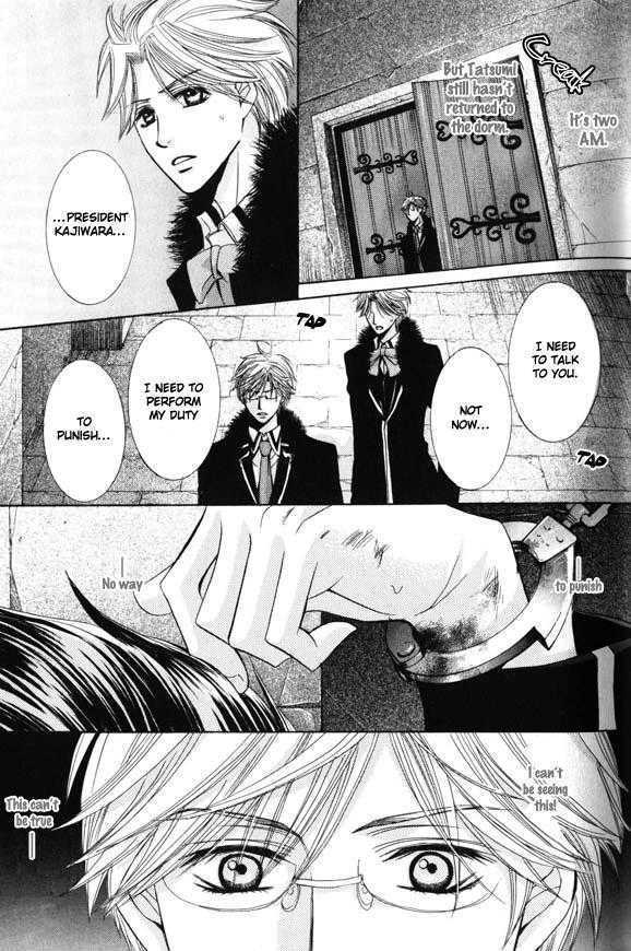 Kunshu No Ai Wa Yoru Ni Hana Saku - Vol.1 Chapter 1.1 : Love Of The Monarch Blooms At Night ~ Part 1