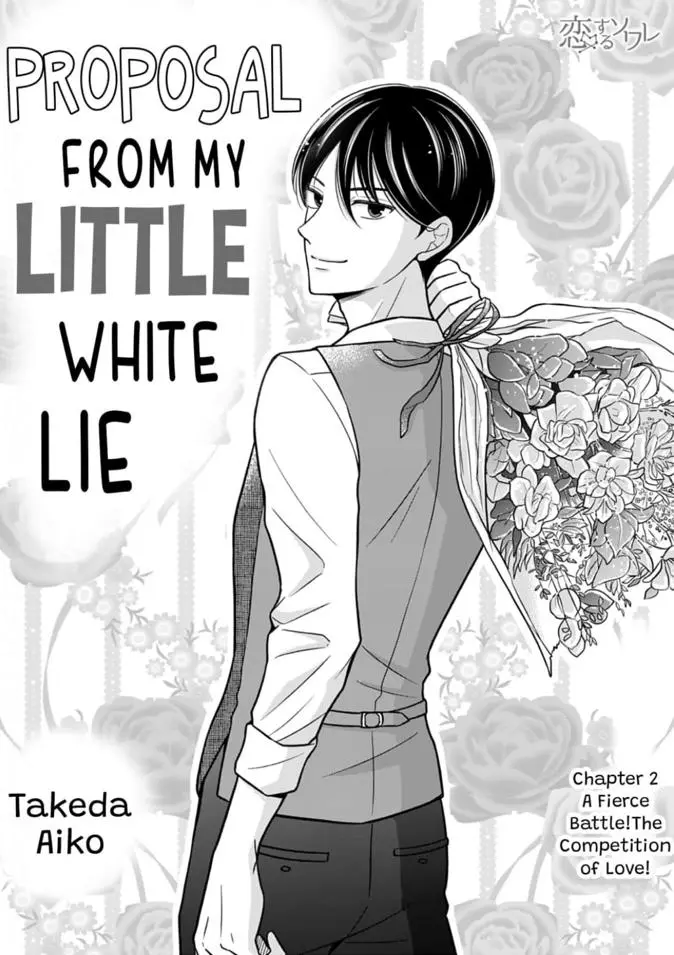 Proposal From My Little White Lie - Chapter 2