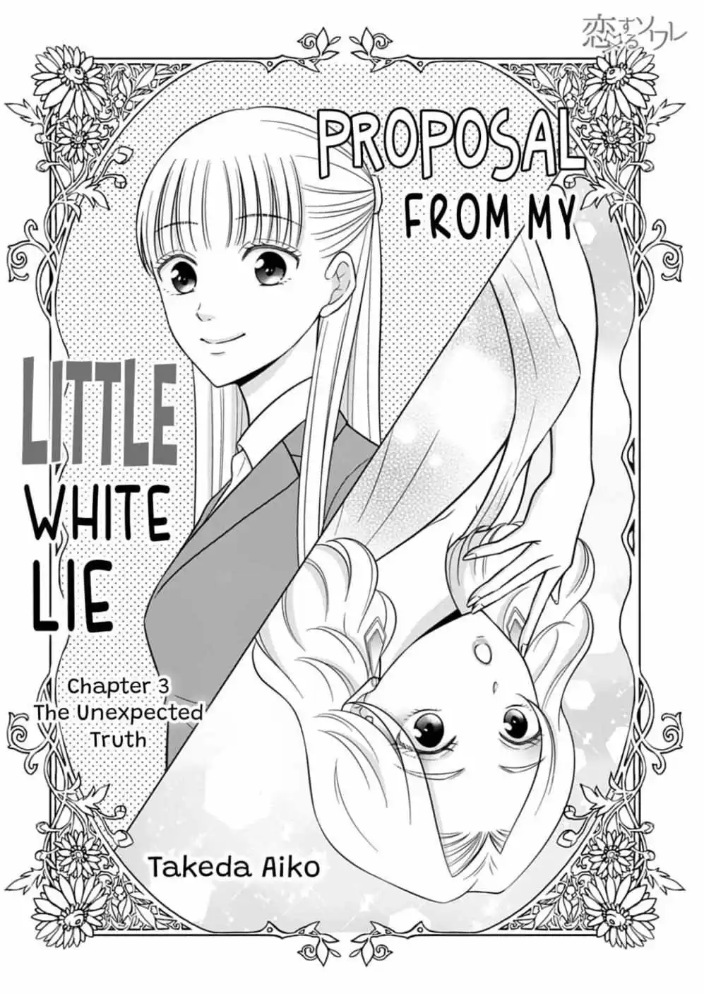 Proposal From My Little White Lie - Chapter 3