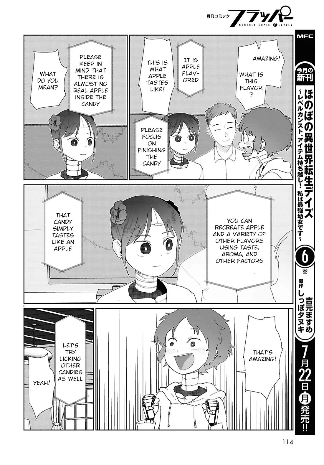 Boku No Tsuma Wa Kanjou Ga Nai - Chapter 53