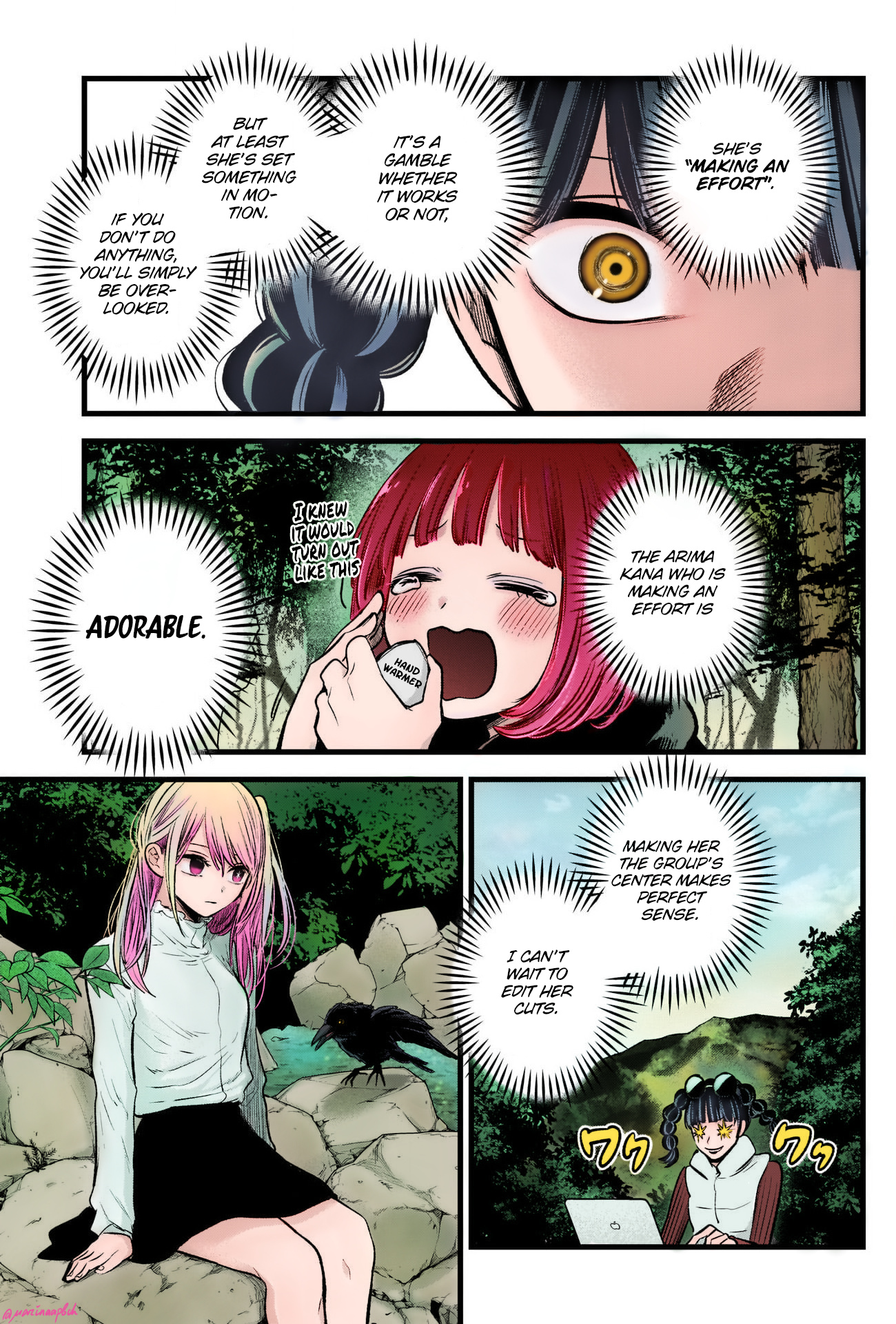 [Oshi No Ko] (Fan Colored) - Vol.8 Chapter 79: Role