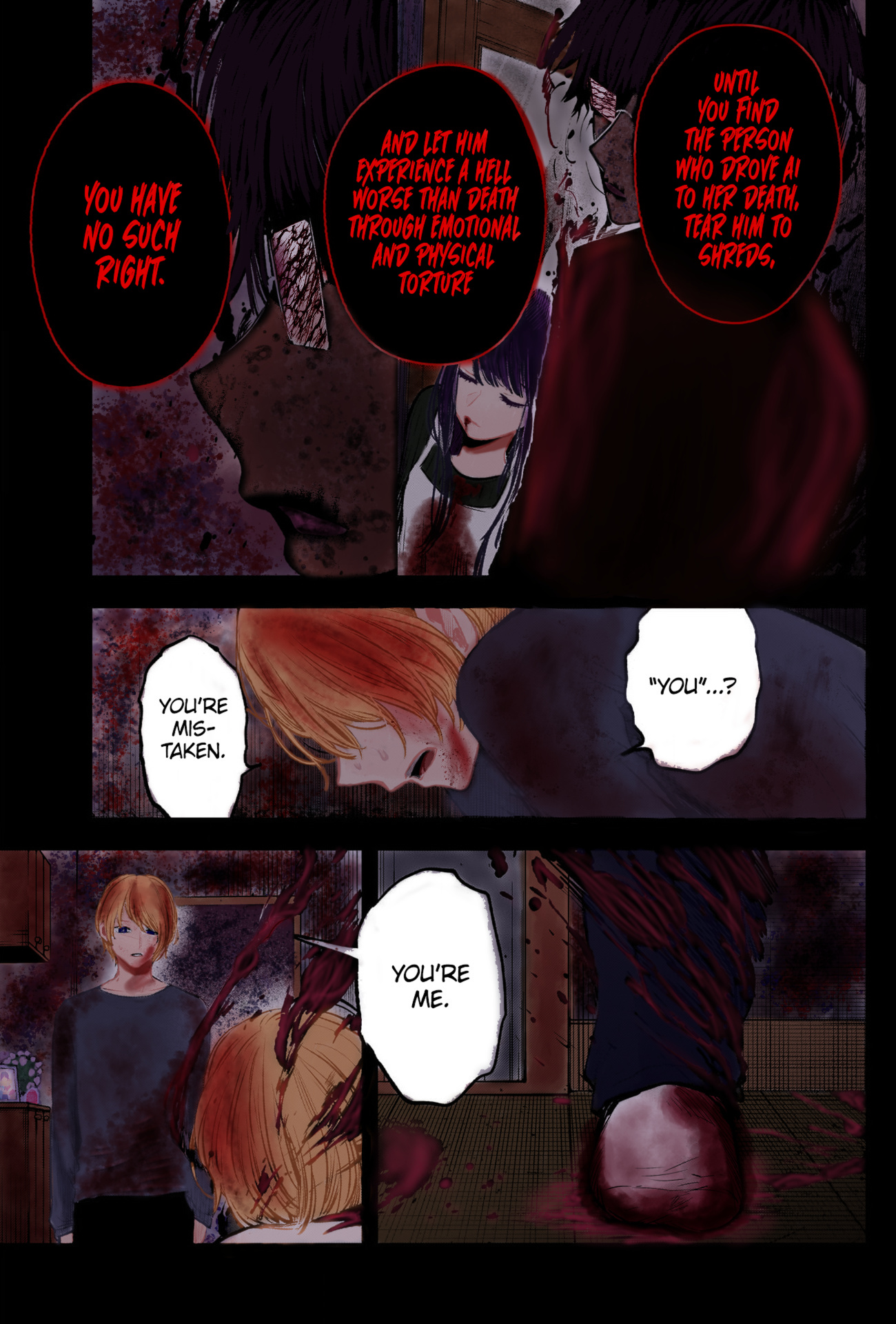 [Oshi No Ko] (Fan Colored) - Vol.7 Chapter 65: Regret