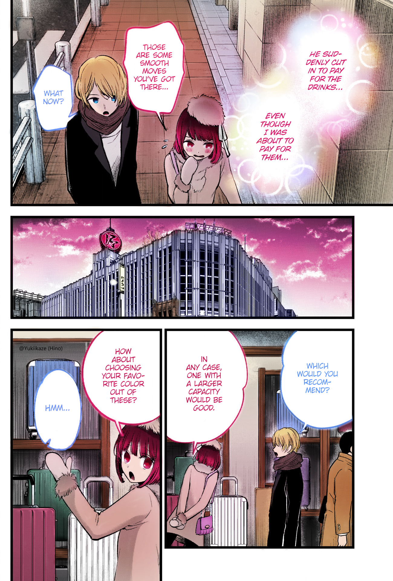 [Oshi No Ko] (Fan Colored) - Vol.8 Chapter 73: Smart