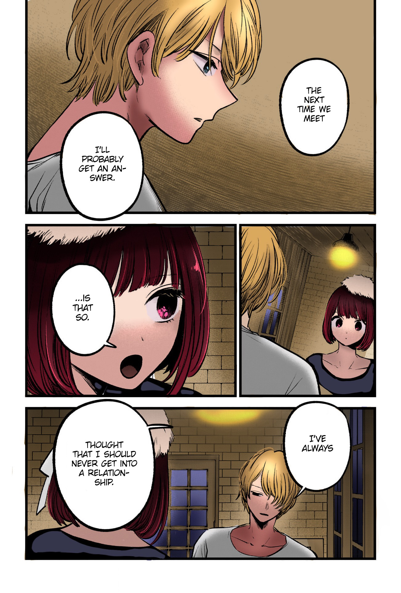 [Oshi No Ko] (Fan Colored) - Vol.8 Chapter 73: Smart