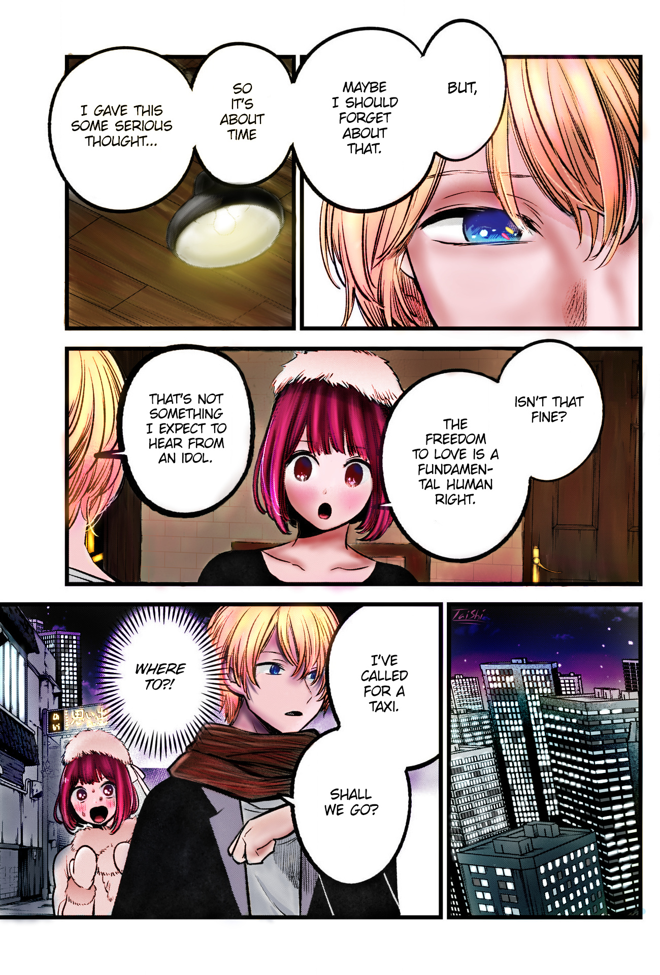 [Oshi No Ko] (Fan Colored) - Vol.8 Chapter 73: Smart