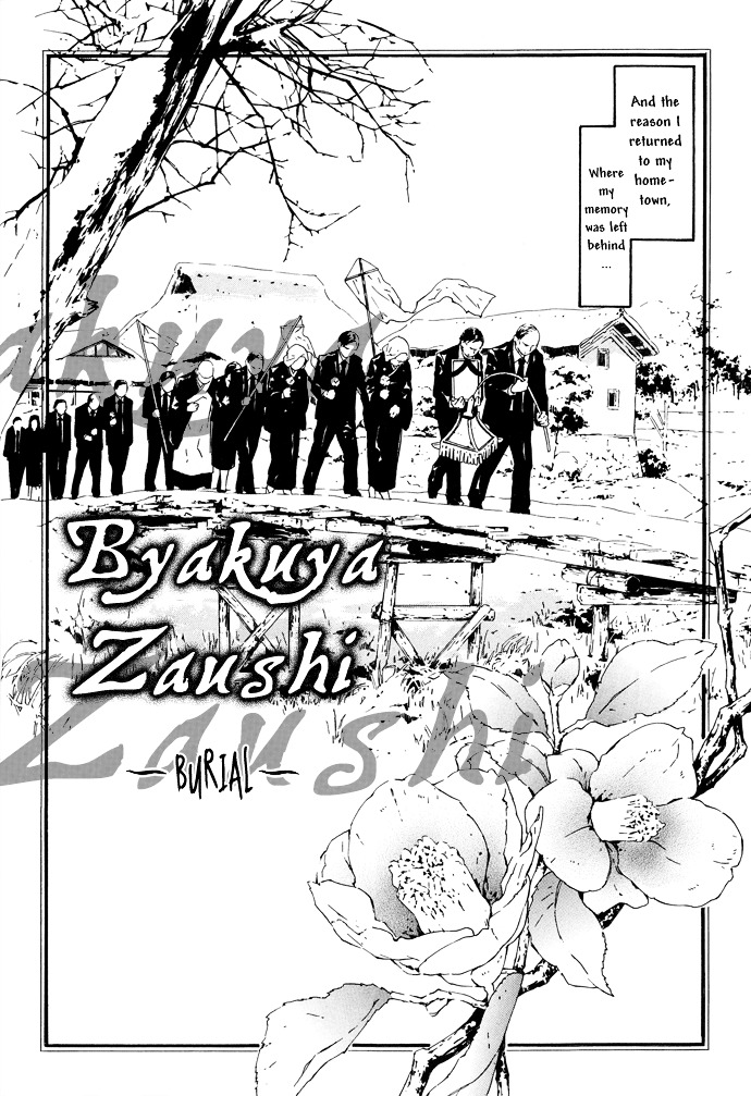 Byakuya Zaushi - Vol.1 Chapter 2