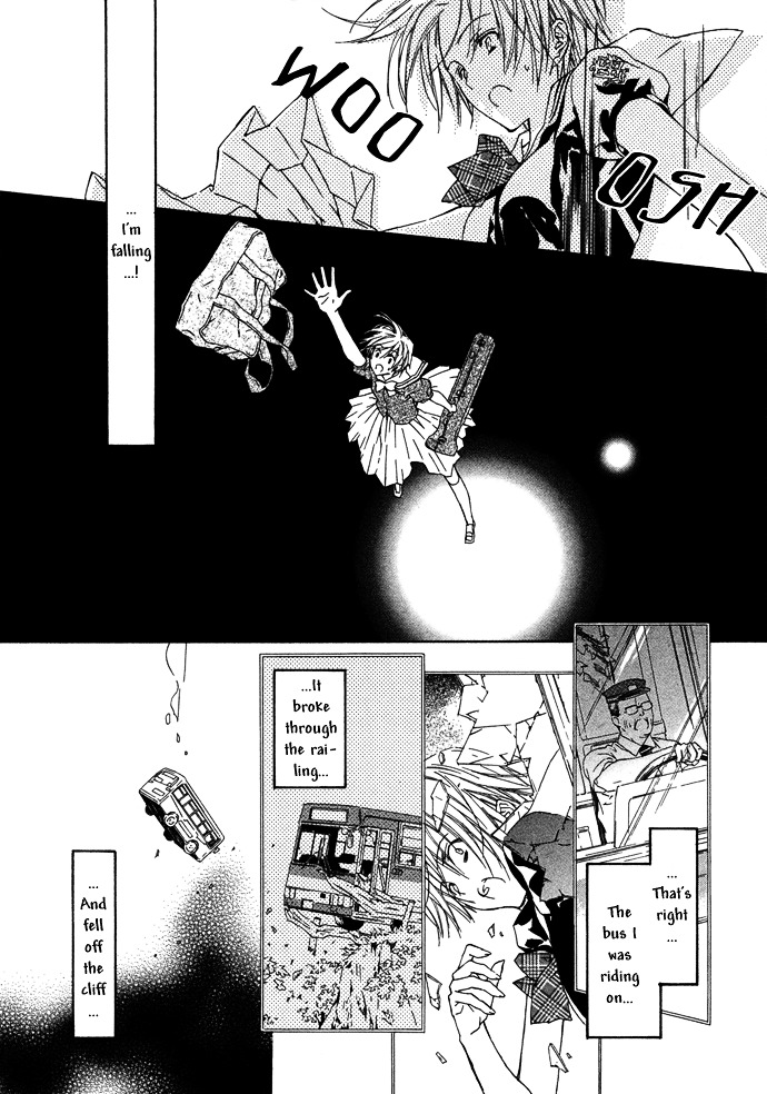 Byakuya Zaushi - Vol.1 Chapter 3