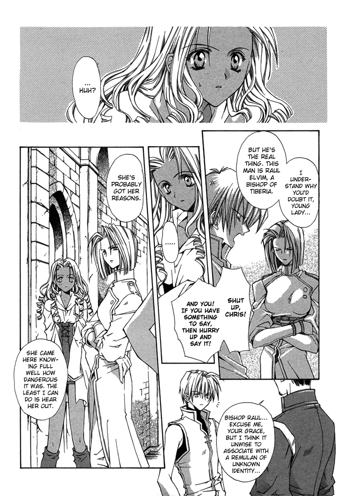 Byakuya Zaushi - Vol.1 Chapter 5 V2