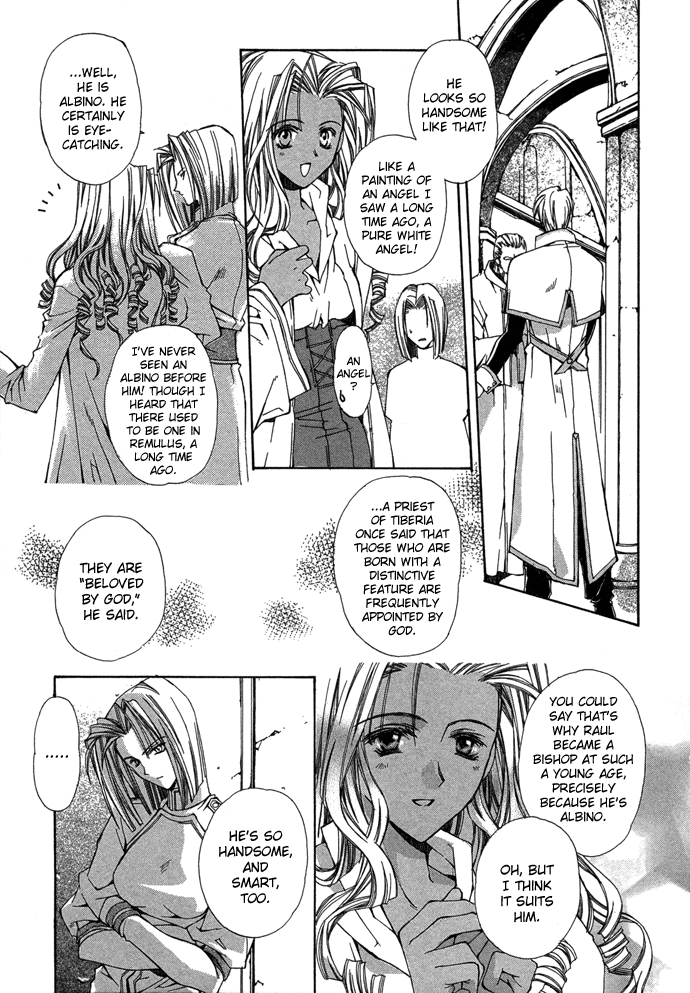 Byakuya Zaushi - Vol.1 Chapter 5 V2