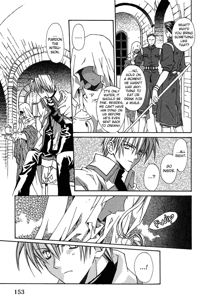 Byakuya Zaushi - Vol.1 Chapter 5 V2