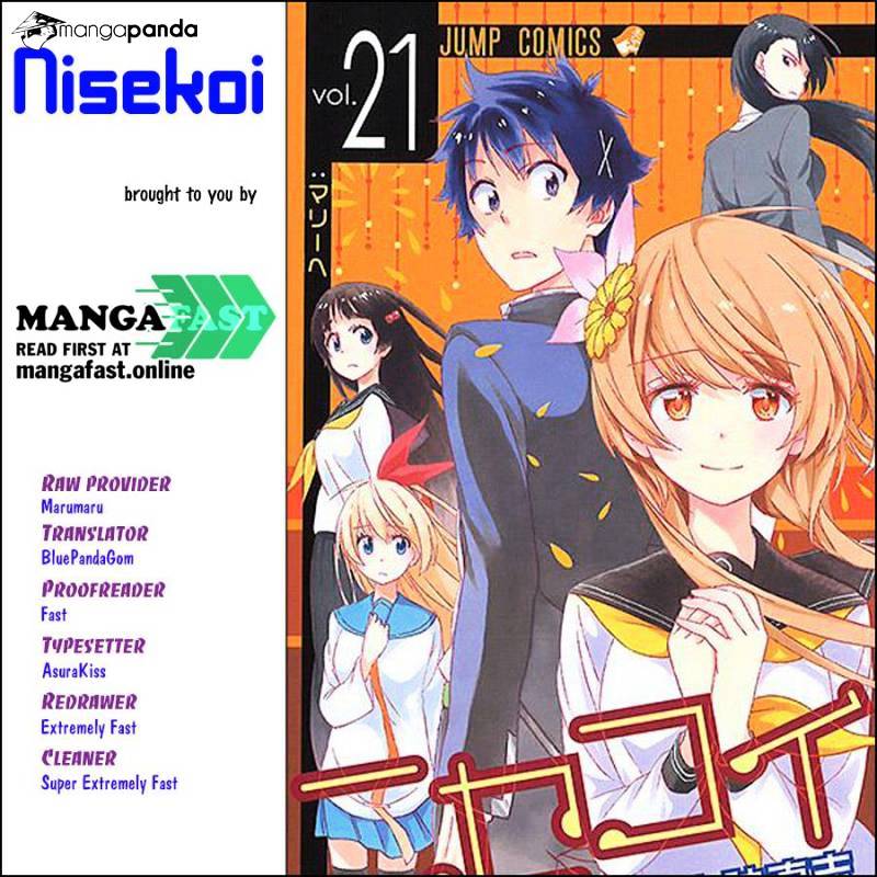 Nisekoi - Chapter 227