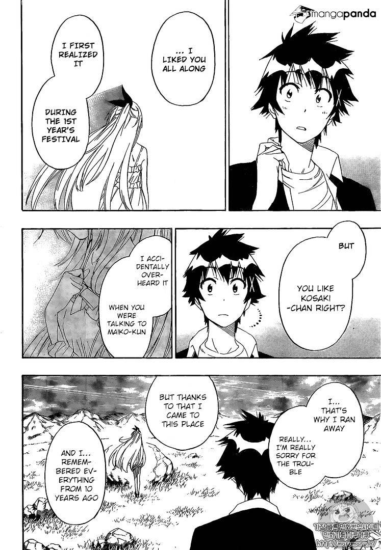 Nisekoi - Chapter 227