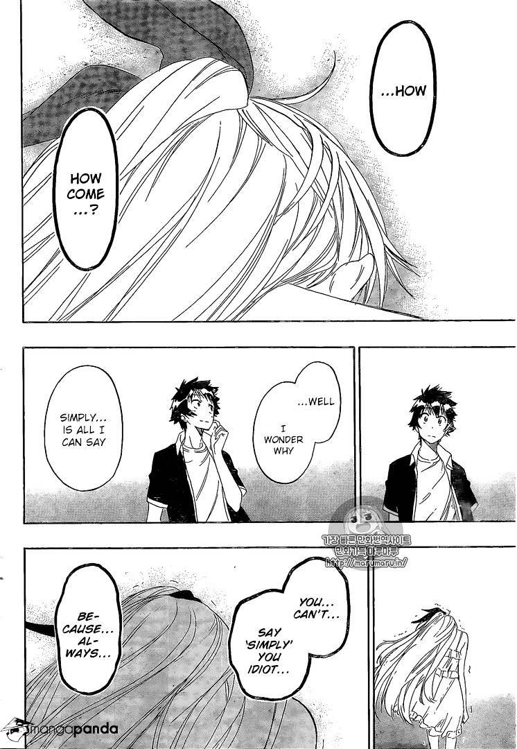 Nisekoi - Chapter 227