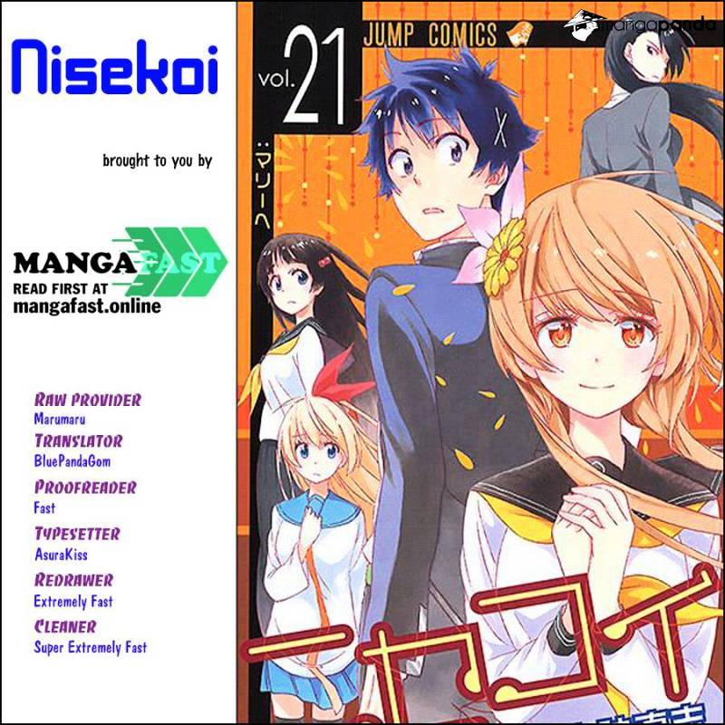 Nisekoi - Chapter 228