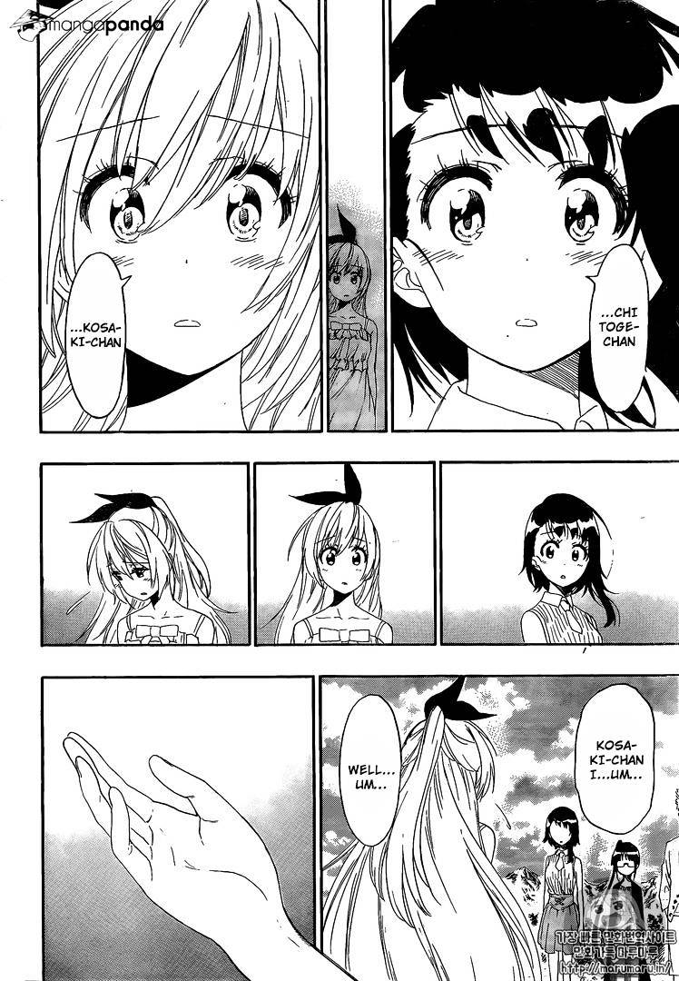 Nisekoi - Chapter 228