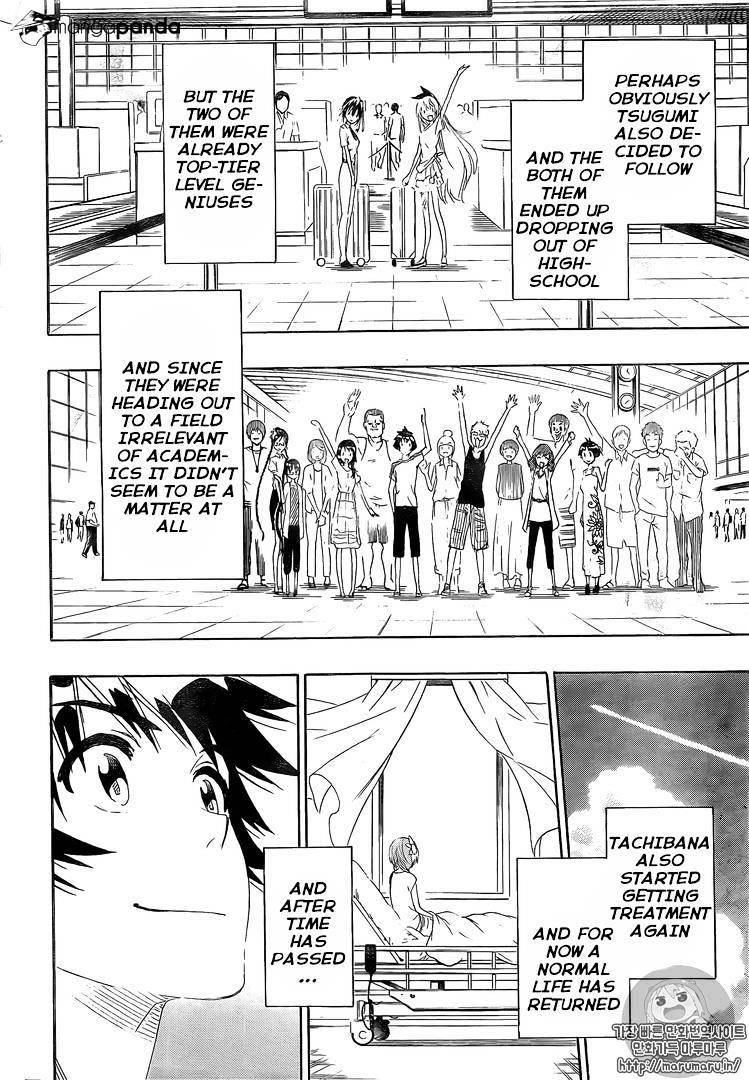 Nisekoi - Chapter 228